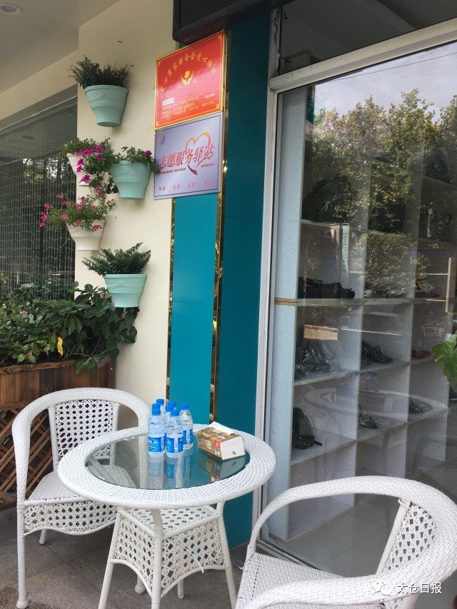 炎夏，太仓这些商家用一个小小的举动温暖了很多人