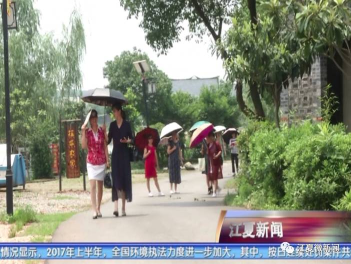 新闻三分钟晓知天下事,江夏新闻阅读两分钟