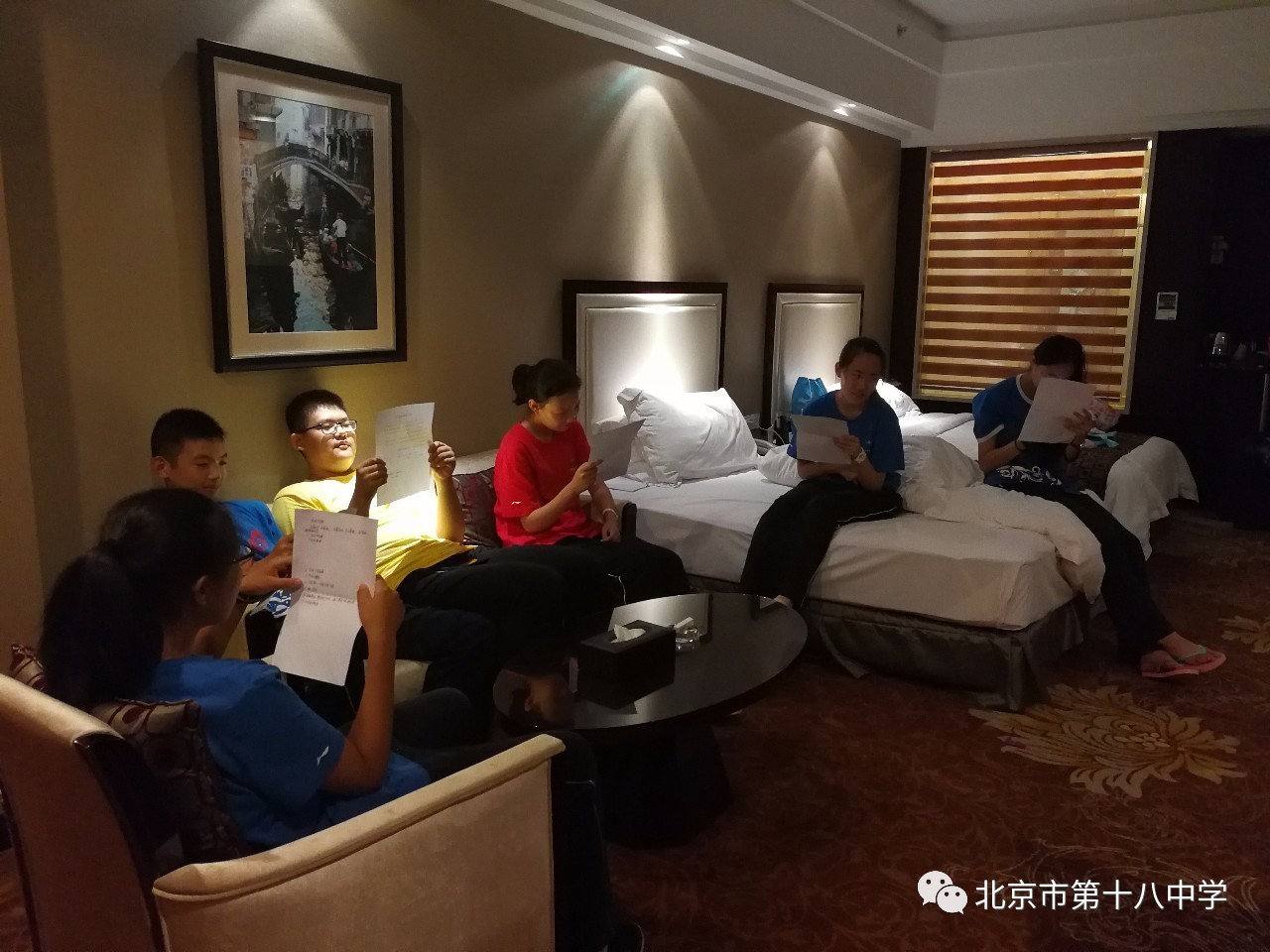 让善良遍布尘世，将爱心洒满人间——天下益家，聚力共行沈阳公益社会实践活动