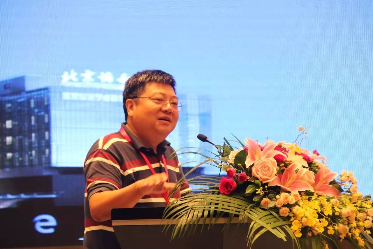 眼科高峰论坛,2023华南眼科高峰论坛