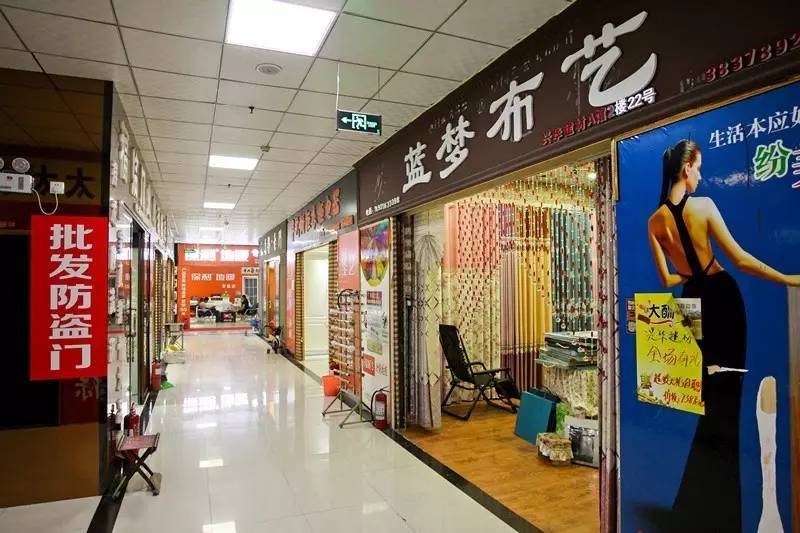 郑州家具卖场近况,郑州大型家居建材市场