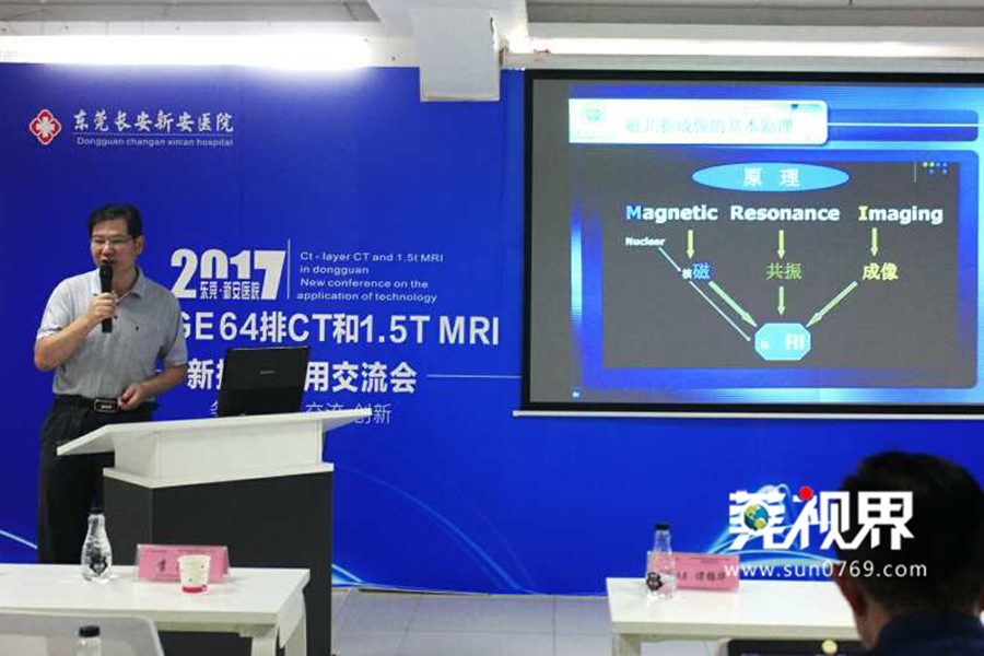 中山一院和省医院,中山一院各科室主任