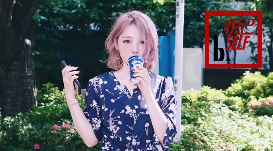 悦美妆集合店,悦美妆