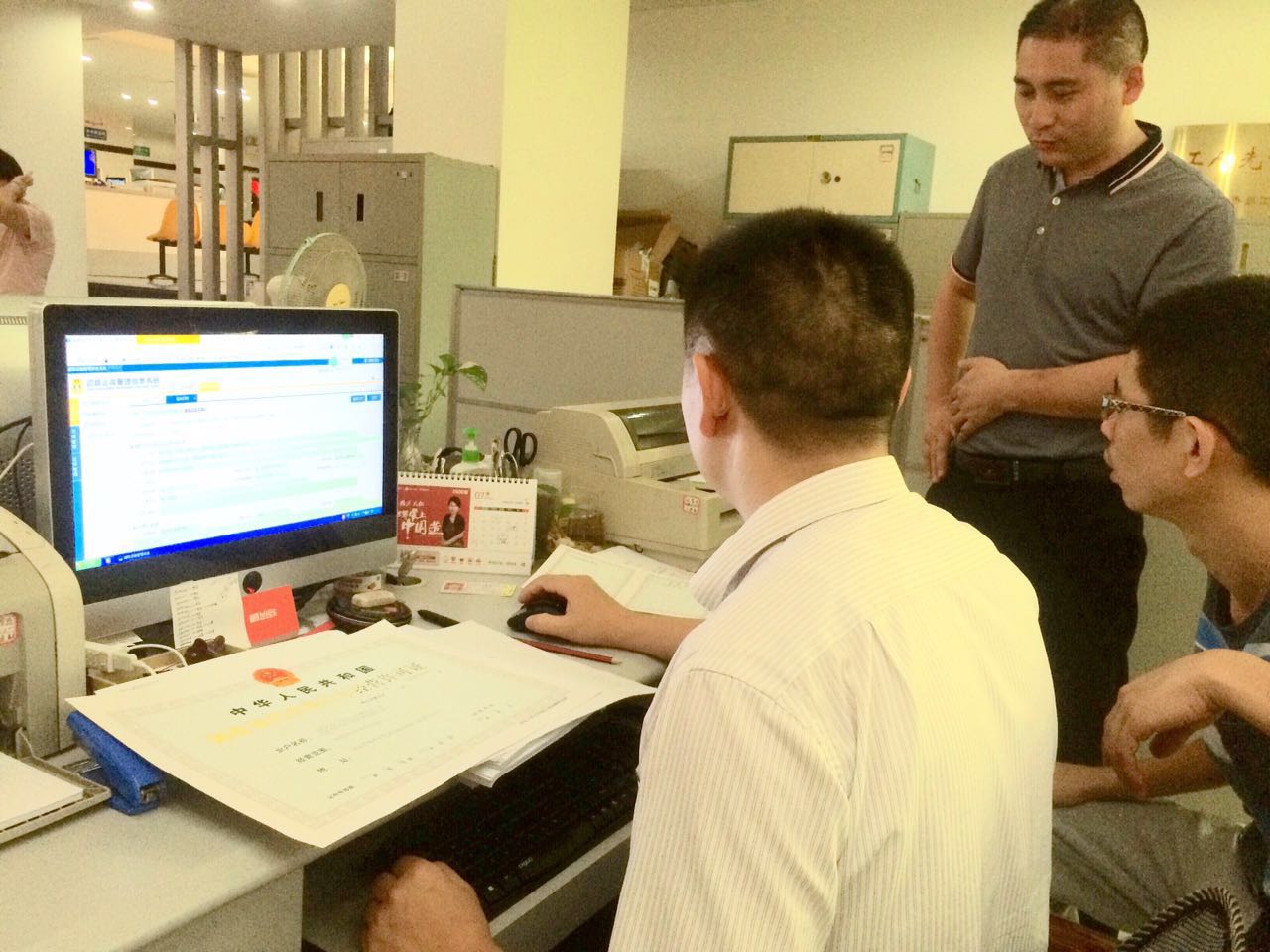 帮邦行网约车开通哪些城市,帮邦行网约车合法么