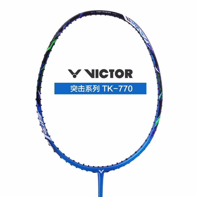 百元备用羽毛球拍,羽毛球拍备用拍怎么选