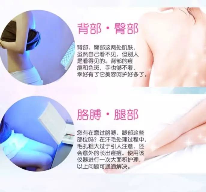 美容仪哪个牌子好用又便宜,什么美容仪最好用又便宜