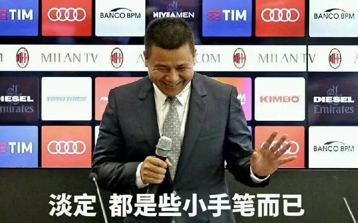 属于足球的夏天,属于足球的夏天阿根廷