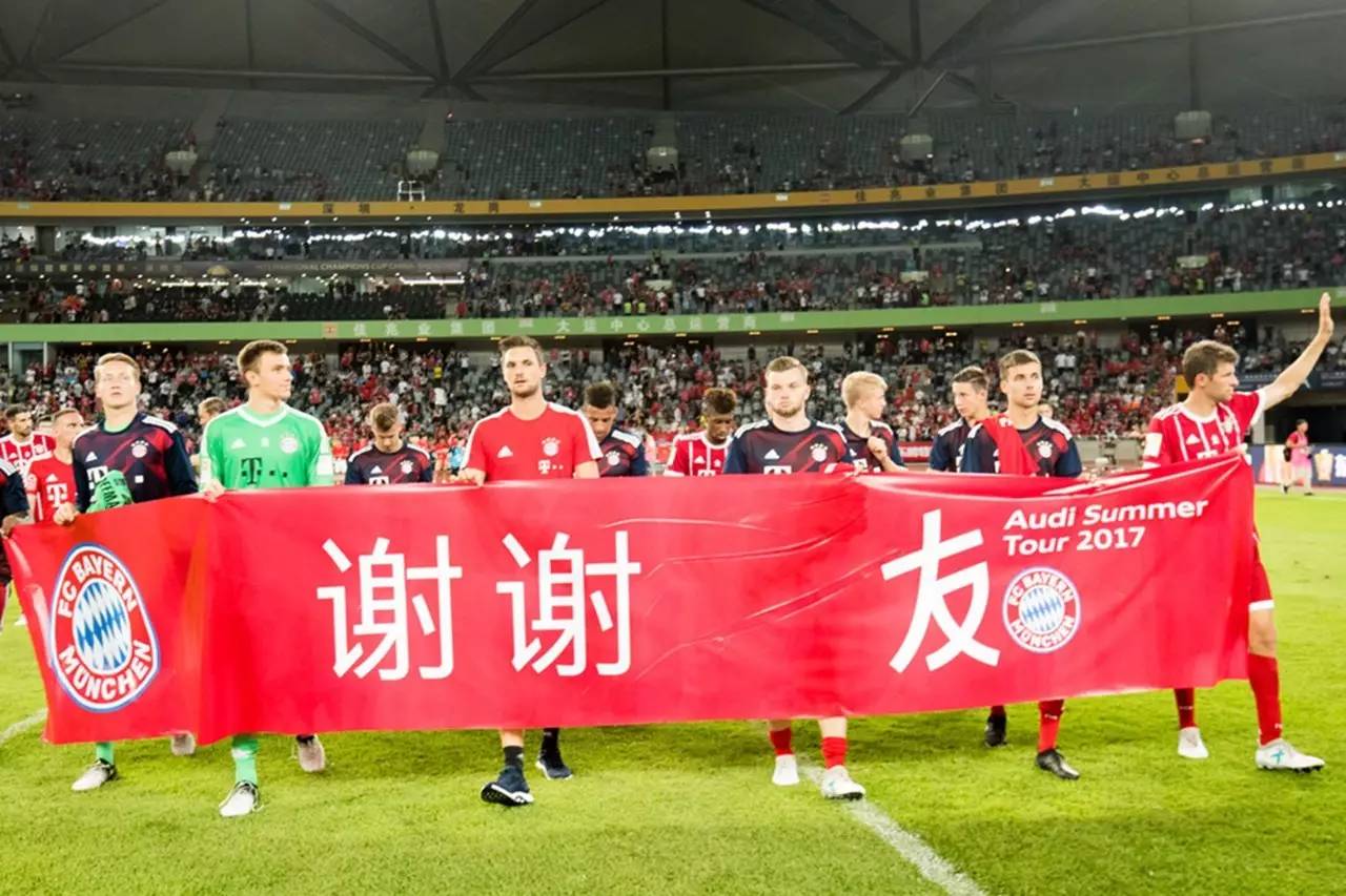 属于足球的夏天,属于足球的夏天阿根廷