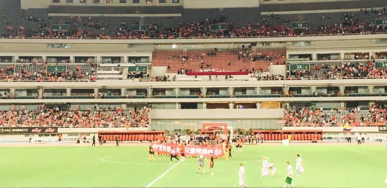 属于足球的夏天,属于足球的夏天阿根廷