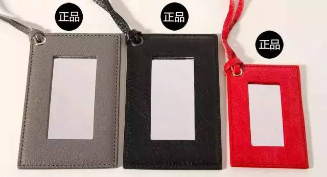 巴黎世家机车包链扣真假,新款巴黎世家机车包如何鉴别真假