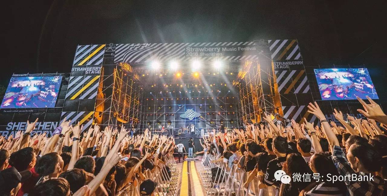 跻身高端赛事IP运营行列，战略转型、多元发展，佳兆业文体旅游在下一盘大棋｜专题策划：足球豪门赛事运营者们（二）