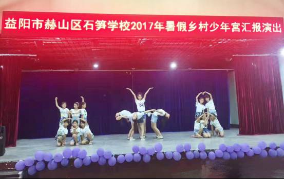 七月份的尾巴原唱,七月份的尾巴