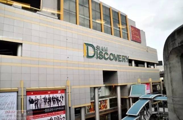 泰国曼谷商业设计,泰国设计师品牌一条街