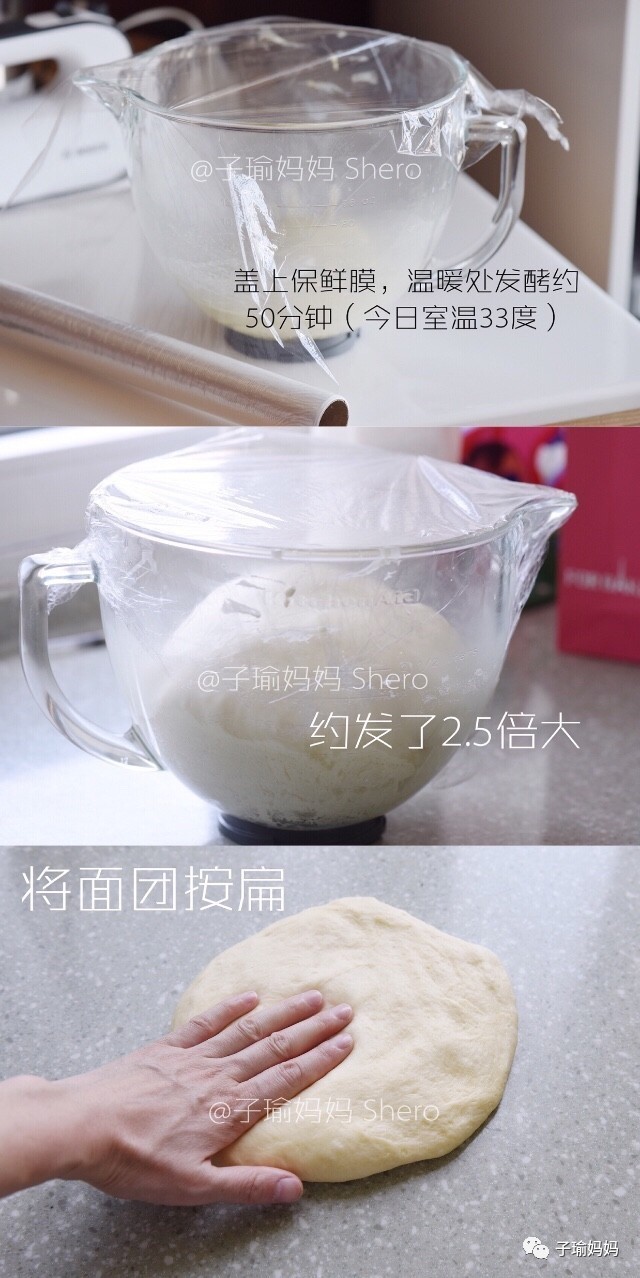 冬天如何做淡奶油吐司,最简单的淡奶油吐司