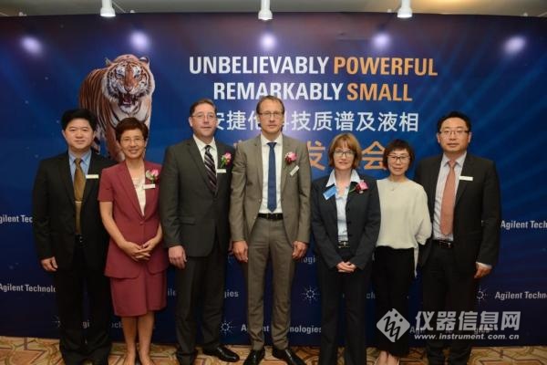 安捷伦液相质谱联用仪操作,安捷伦质谱仪