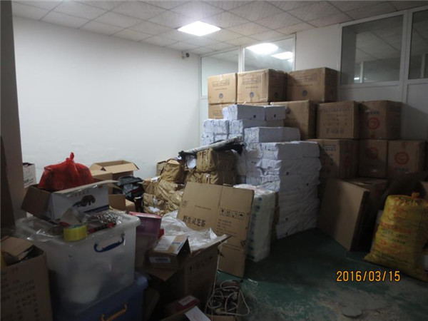 海口食药监管总局,十五件食药监管执法案例