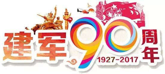 鏃犵洿鎾笉鍟嗕笟,cctv1閲嶆挱闃呭叺瀹屾暣鍥炴斁