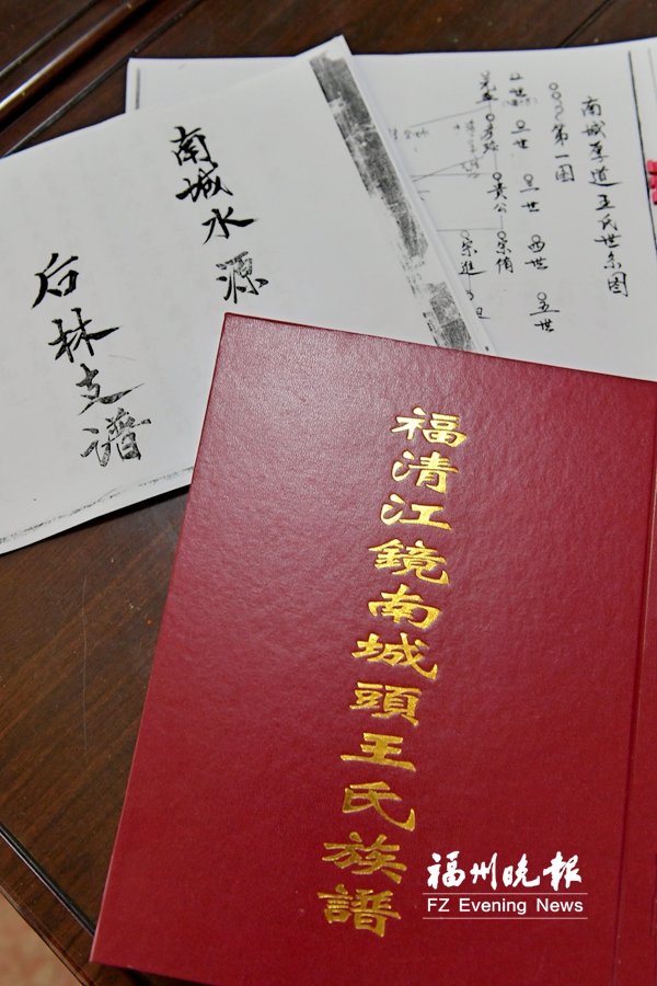 福建福清江镜城南片区,福建福清江镜南城