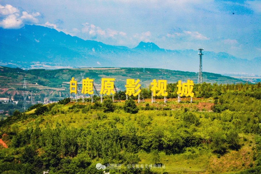 天地潼关之战,天地版白鹿原