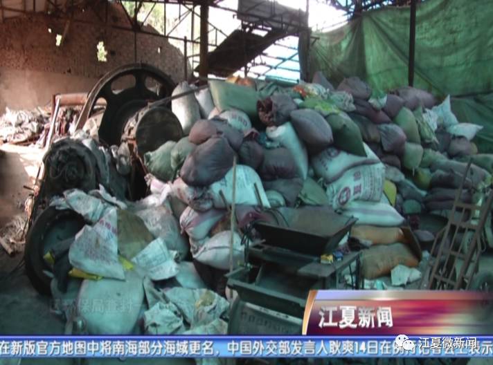 新闻三分钟晓知天下事,江夏新闻阅读两分钟