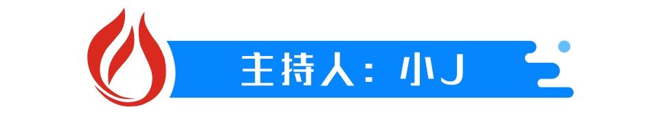 佛山一环限货时间表,佛山南庄大道最新货车限行时间