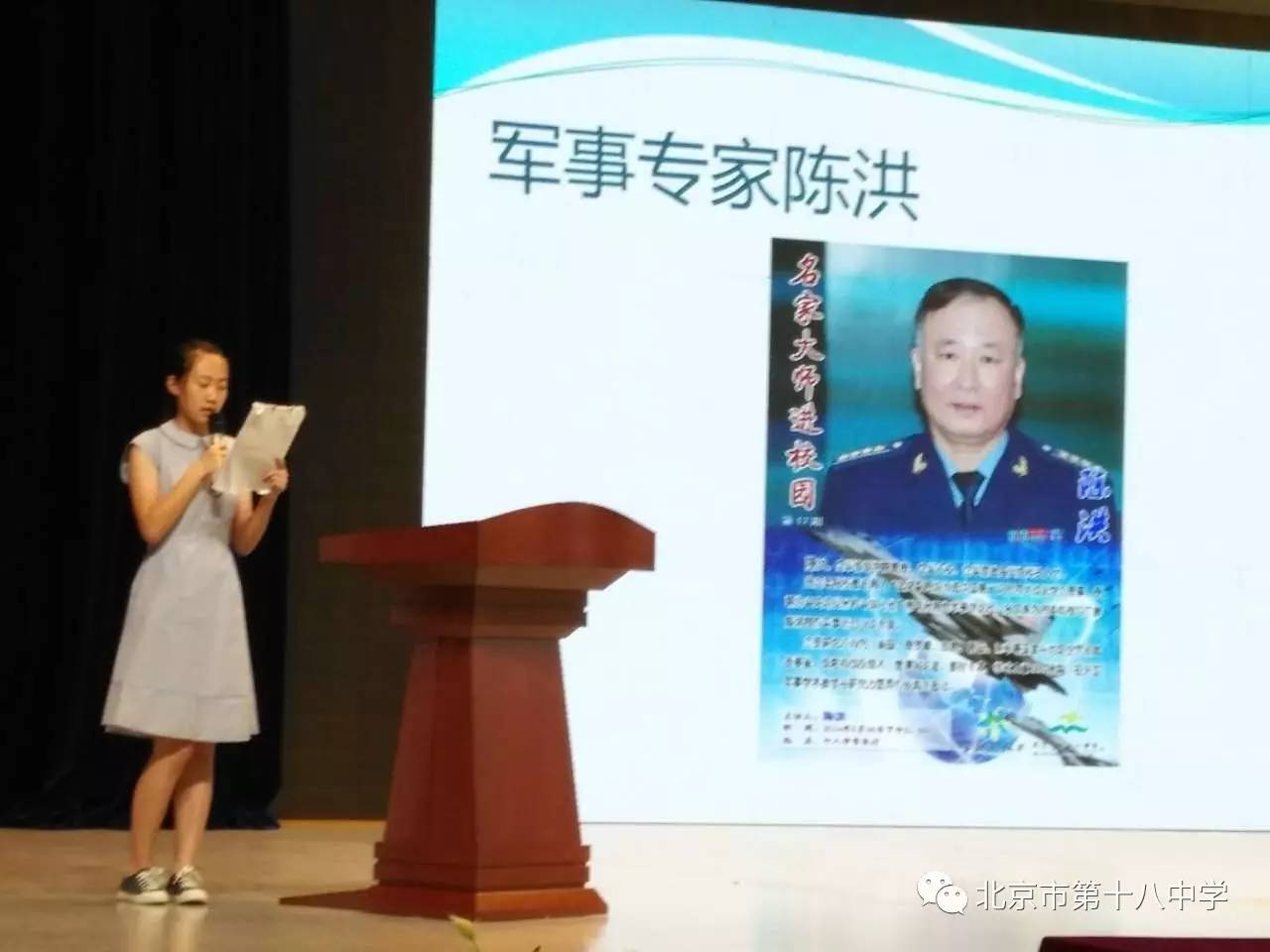 让善良遍布尘世，将爱心洒满人间——天下益家，聚力共行沈阳公益社会实践活动