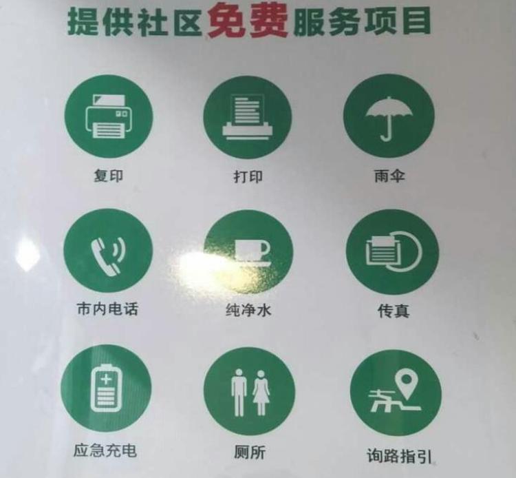 热到将要中暑了,热到中暑的天气