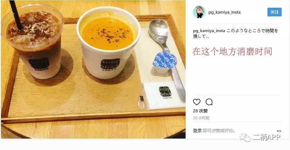 switch在日本能玩吗,switch在日本买划算吗