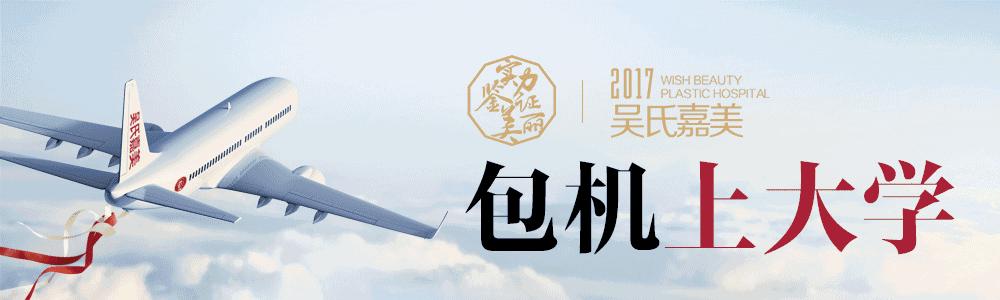 中考哪家强？昆明各大中学成绩出炉！第一名总分594分！