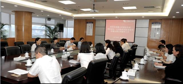 创文有你也有我,创文有我更精彩视频