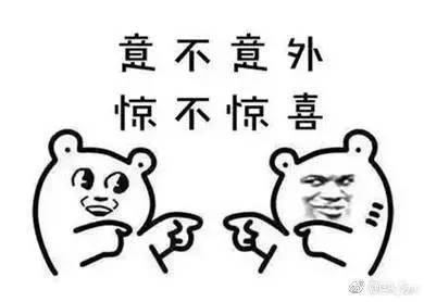 看！足球健儿风采展~（有位可爱的小朋友也入镜了，是谁呢……快来看看吧）