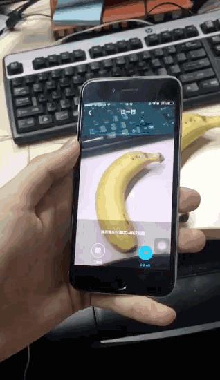 QQ史上第一次卖了这个……