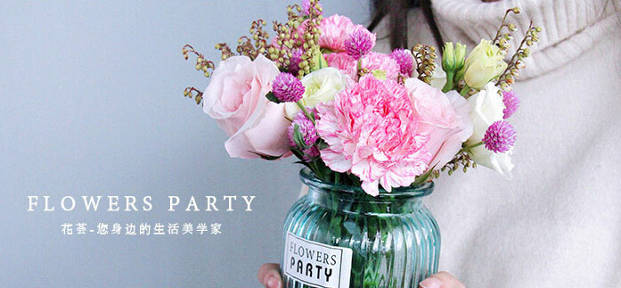 成都好看便宜花店,成都有哪些好的花店