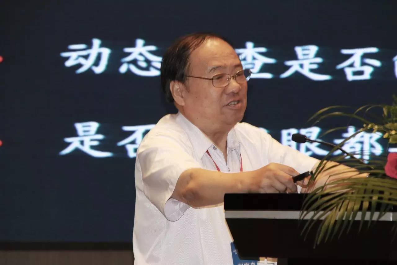 眼科高峰论坛,2023华南眼科高峰论坛