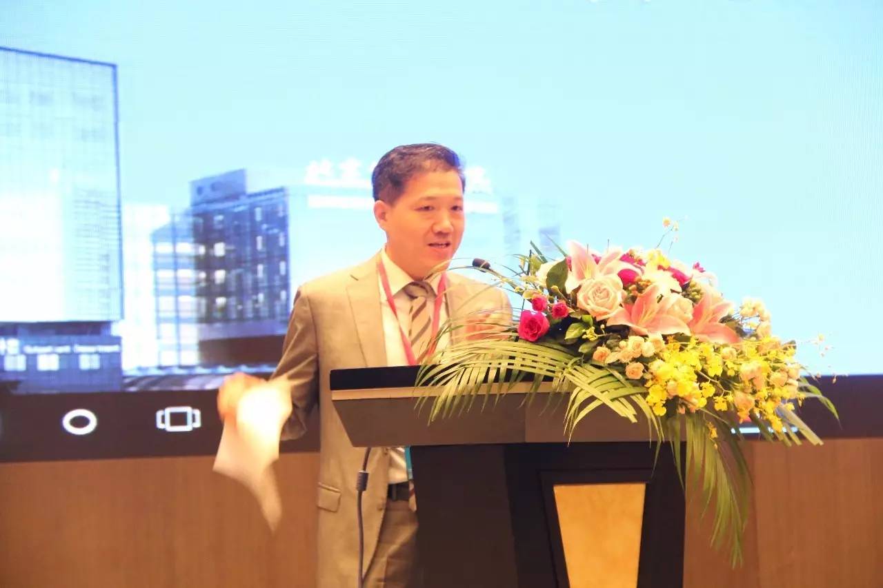 眼科高峰论坛,2023华南眼科高峰论坛