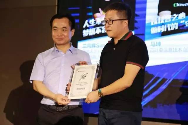 关注｜“闪耀星青年”——各路创业达人在这里“过招”