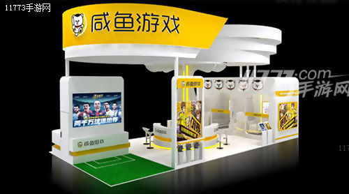 球迷盛宴最强阵容,球迷盛宴2019