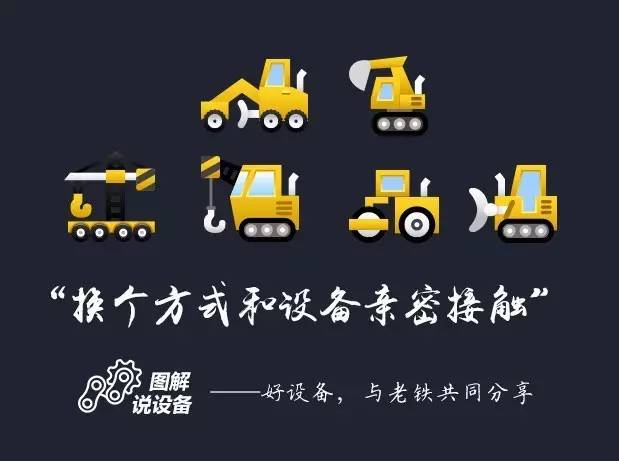 斗山dh150-7怎么区别年份,斗山dh150-7