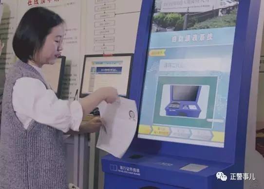 出国证一般在哪里办理,要出国怎么办证