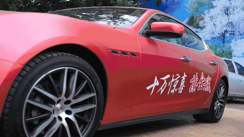 盛大狂欢在即，天津人Areyouready?（文末有福利）