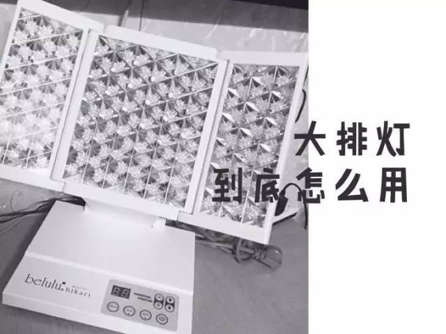 美容仪哪个牌子好用又便宜,什么美容仪最好用又便宜