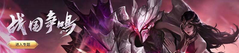 王者荣耀账号被封怎么办,王者荣耀账号被误封怎么解除