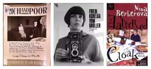 明星不读书？他们推荐的书很多你没听过｜给你一针