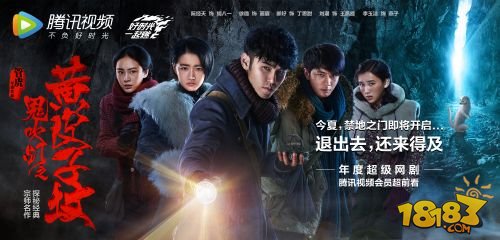 轩辕传奇手游寻龙秘宝,轩辕传奇手游天命寻宝