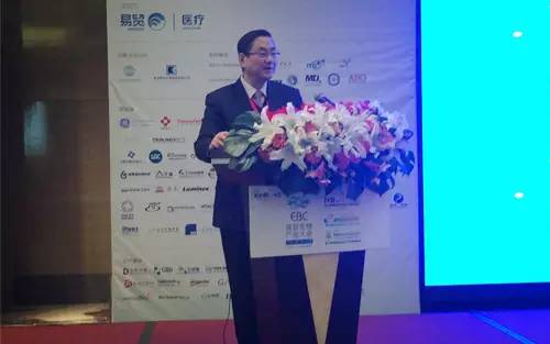 EBC三会同开千人汇聚金陵，共话“体外诊断、抗体药物、免疫治疗”产业未来！