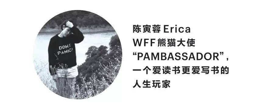 告别昔日朋友圈,告别过去的朋友圈