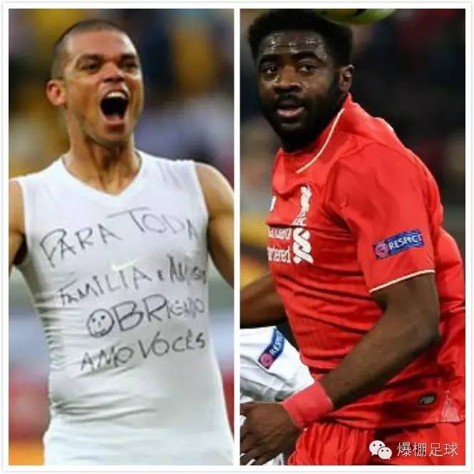 双鱼座所有人物排名,打篮球最厉害的星座双鱼座