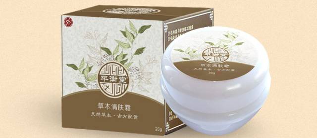 生活｜别再让黑药店骗了,盘点咱当地有哪些廉价药最好用!