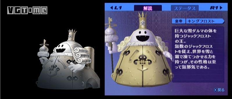 神、魔、人的三国演义--《女神转生》系列世界观简介