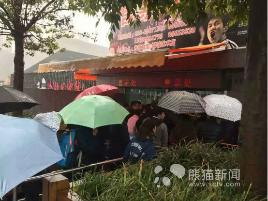 史上总决赛最低价球票来了！ 最幸福莫过四川球迷